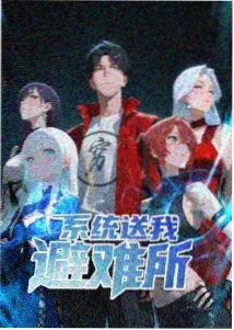 墨线千年 水墨动画视觉图